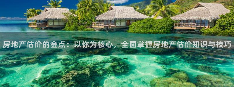 天狮娱乐是真是假