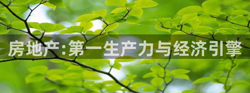 天狮娱乐分分彩下载