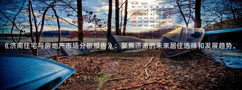 天狮娱乐叶哥
