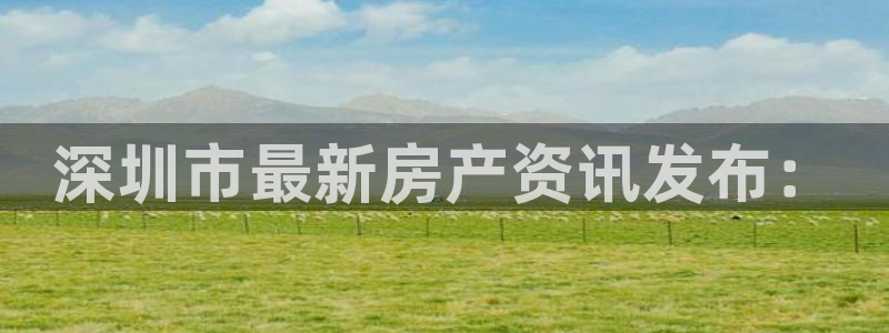 天狮娱乐妙言