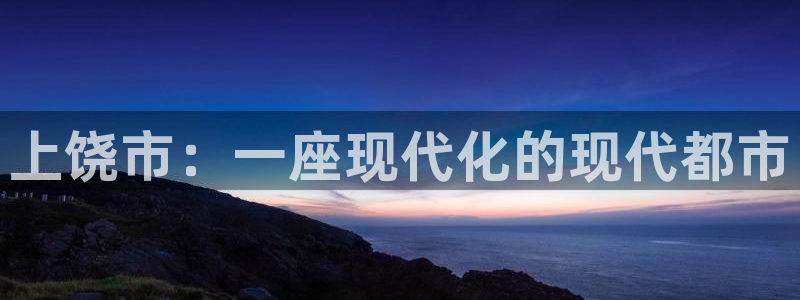 天狮娱乐会所怎么样