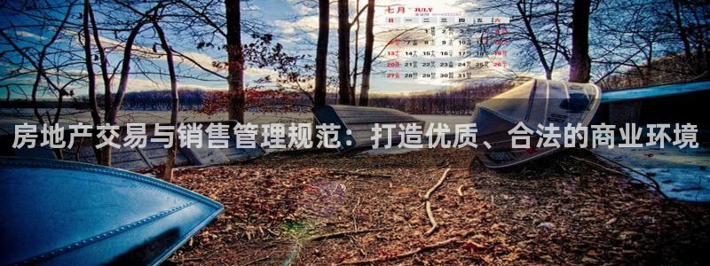 天狮娱乐