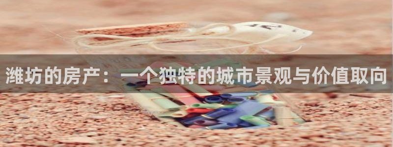 天狮娱乐走势图