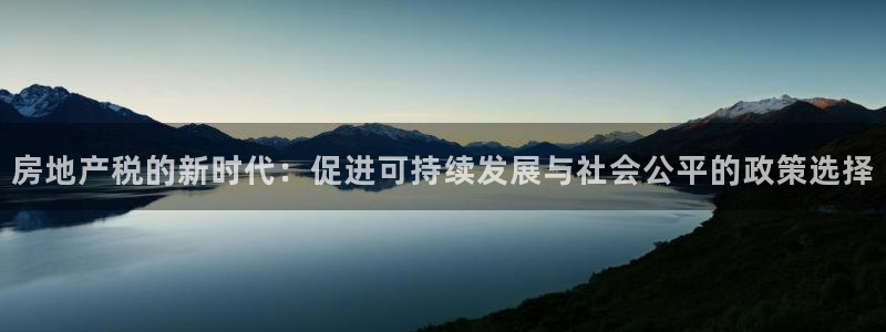天狮娱乐负