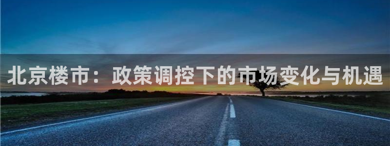 天狮娱乐谁在玩