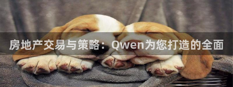 天狮娱乐 官方网站