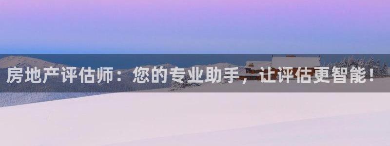 天狮娱乐彩票客服电话