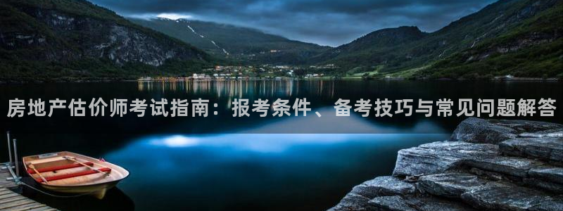 天狮娱乐 31661股z东
